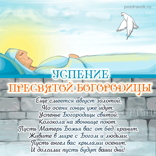 ������� ��������� ����������