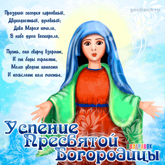 ������� ��������� ����������