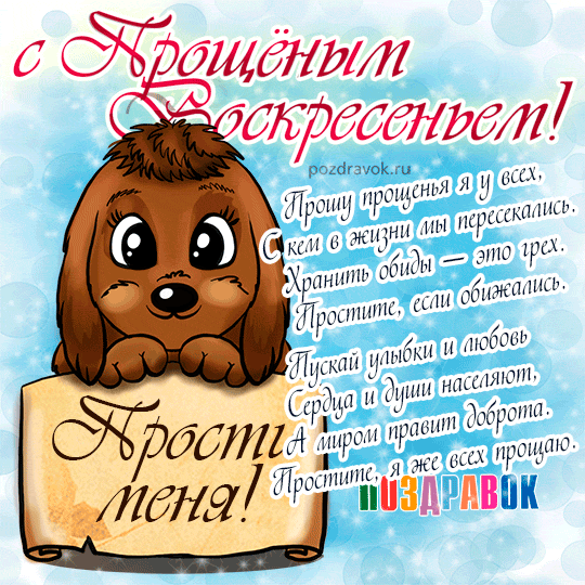 ������������ � �������� ������������