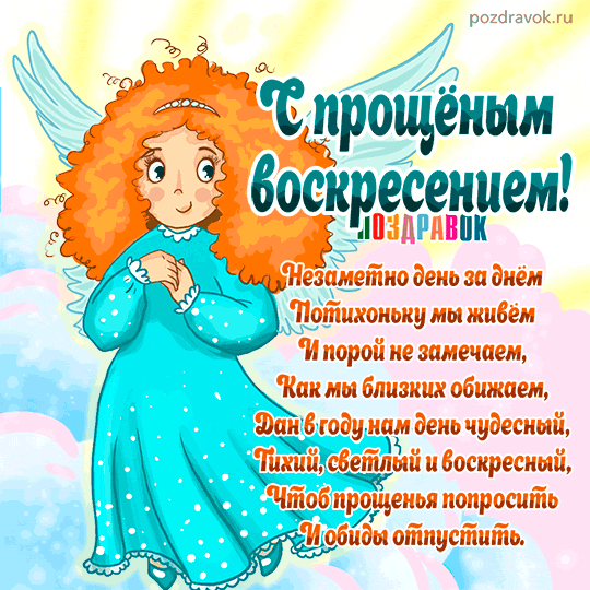 ������������ � �������� ������������