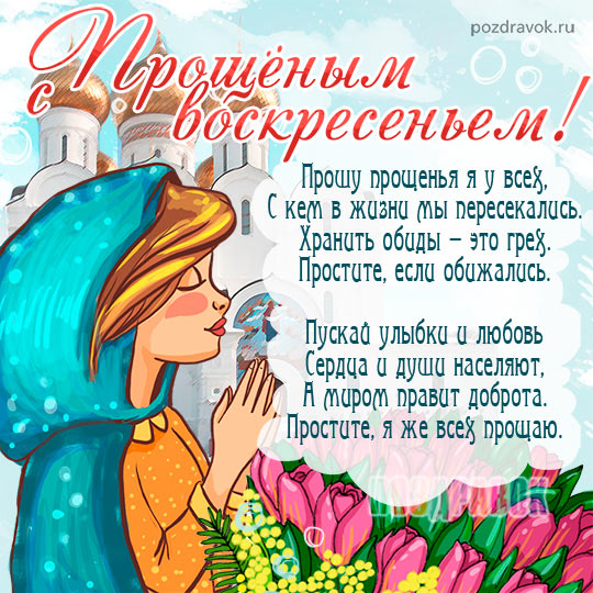 ������������ � �������� ������������