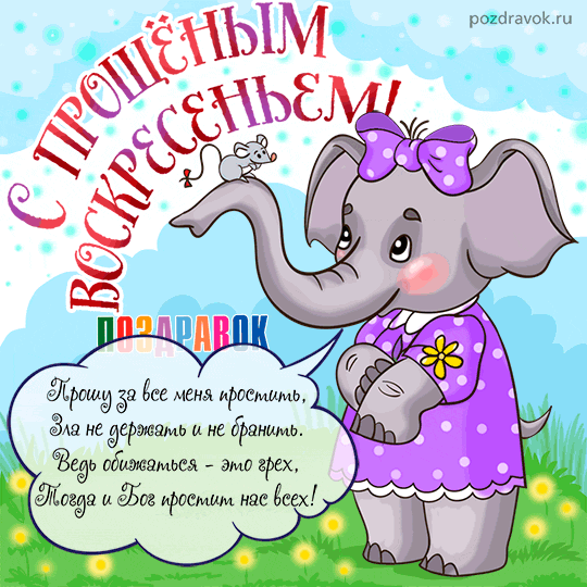������������ � �������� ������������