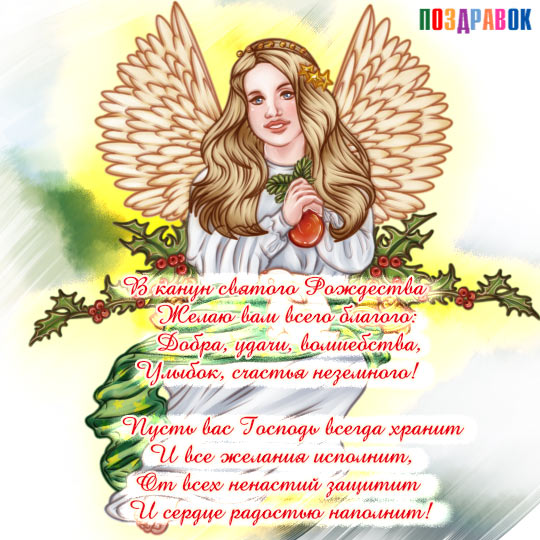 ���������� ������������ � ���������� ���������