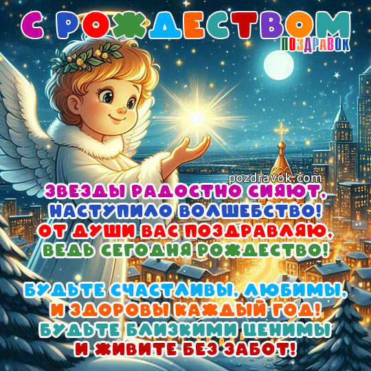 ������������ � ���������� ���������