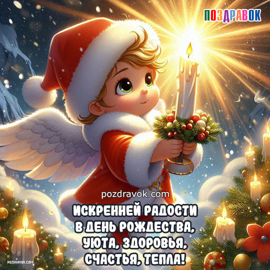 ������������ � ���������� ���������