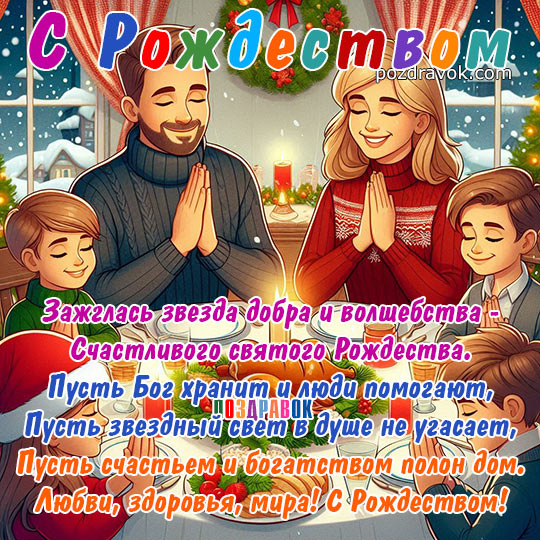 ������������ � ���������� ���������