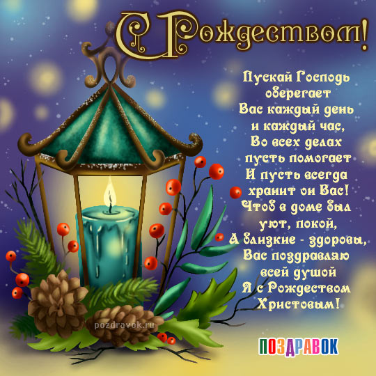 ���������� ������������ � ���������� ���������