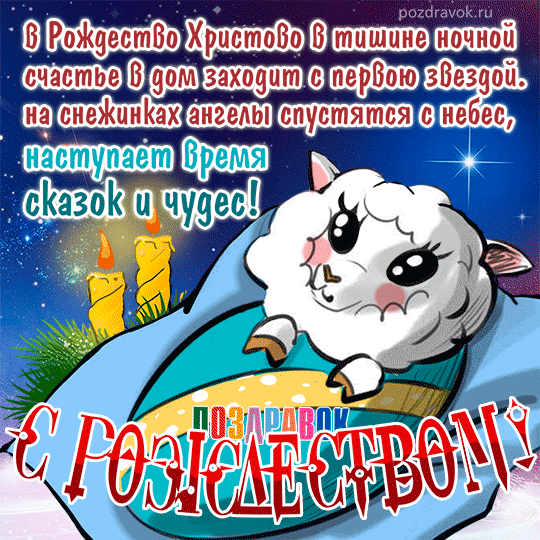 ���������� ������������ � ���������� ���������