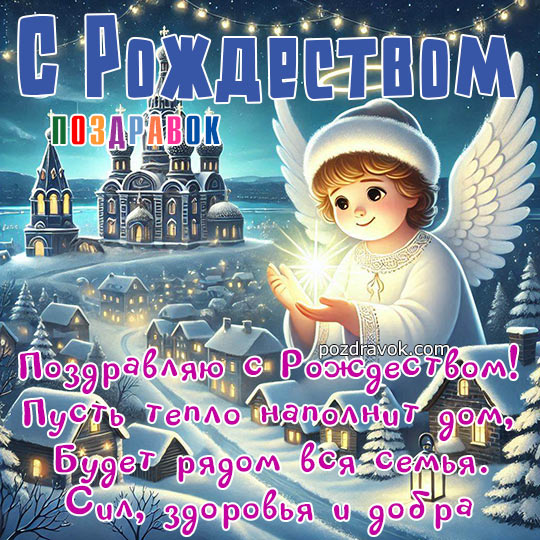 ������������ � ���������� ���������