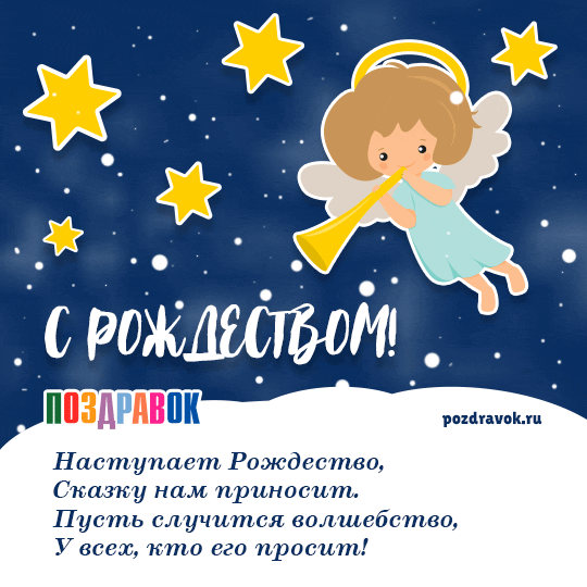���������� ������������ � ���������� ���������