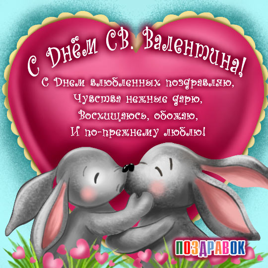 ������������ � ���� ������� ���������
