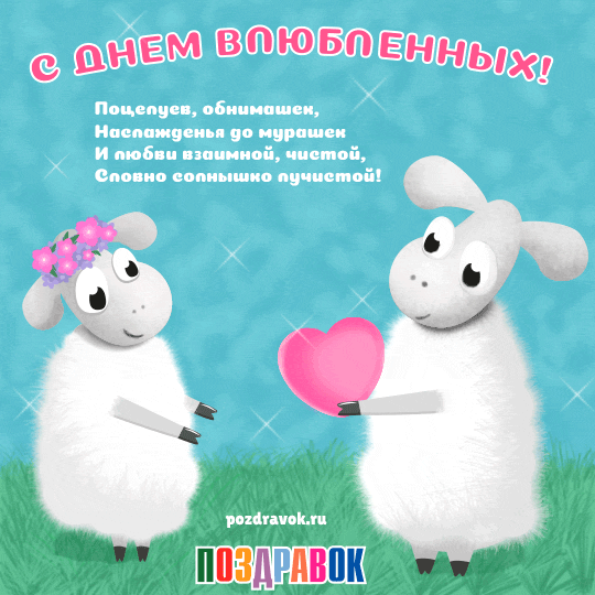 ������������ � ���� ������� ��������� � ���������