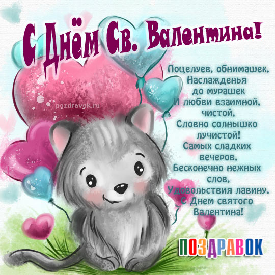 �������� � ���� ������� ���������