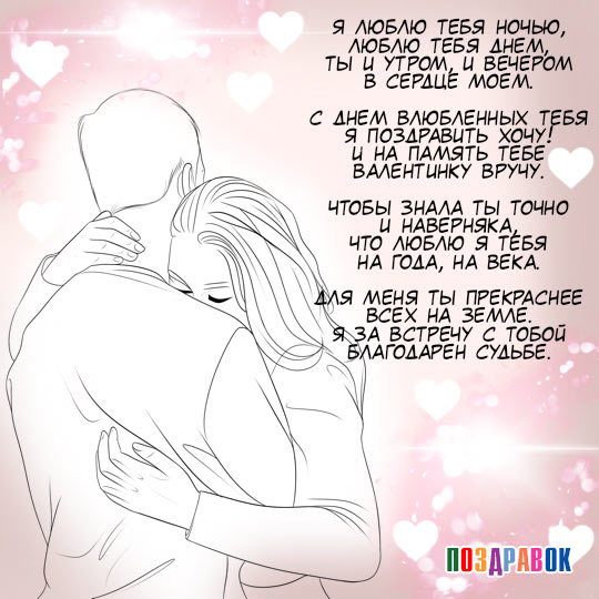 � ���� ������� ���������