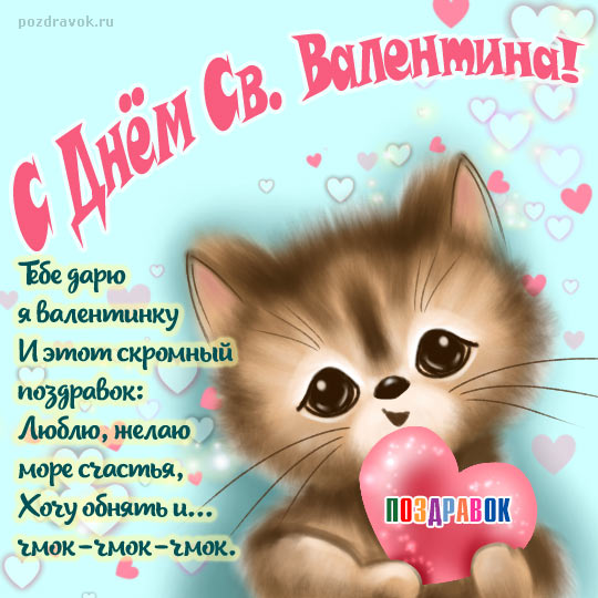 � ���� ������� ���������