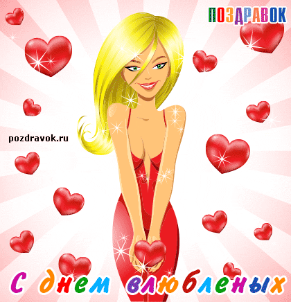������������ � ���� ������� ���������