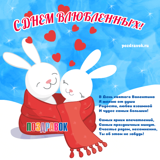 ������������ � ���� ������� ���������
