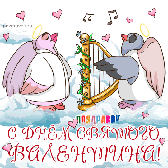 ����� � ���� ������� ���������