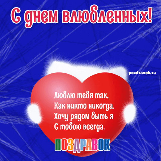 ������������ � ���� ������� ��������� � ������