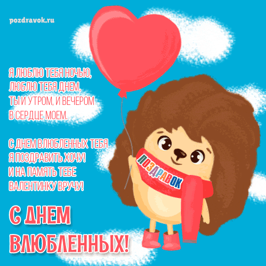 ������������ � ���� ������� ���������
