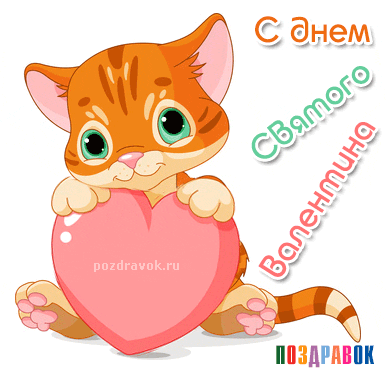 ��� � ���� ������� ���������