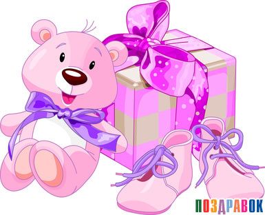 ��� �������� ������� 4, 5&nbsp;� 6&nbsp;��� � ��������