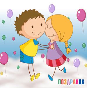 ��� �������� ��&nbsp;������ ��������&nbsp;� ��������