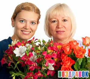��� �������� ��������&nbsp;� ��������